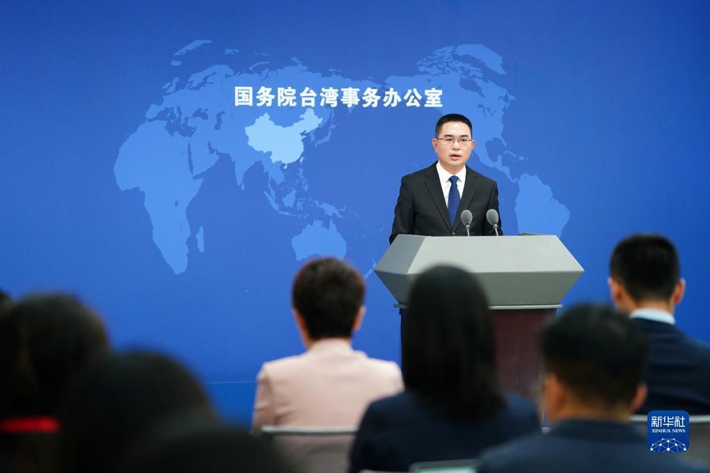 澳门大红鹰登录官网